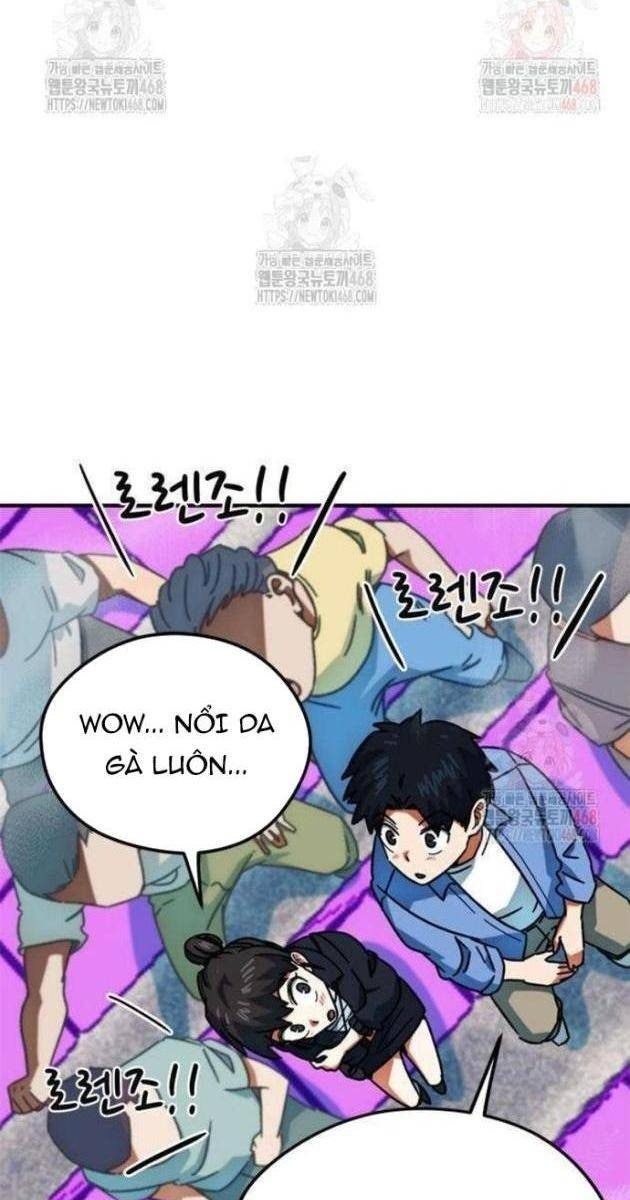 Tôi Bị Hiểu Lầm Là Siêu Sao Trên Sân Cỏ - Page 47