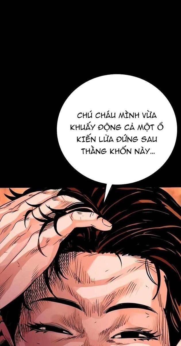 Thế Hệ Tồi Tệ - Page 232