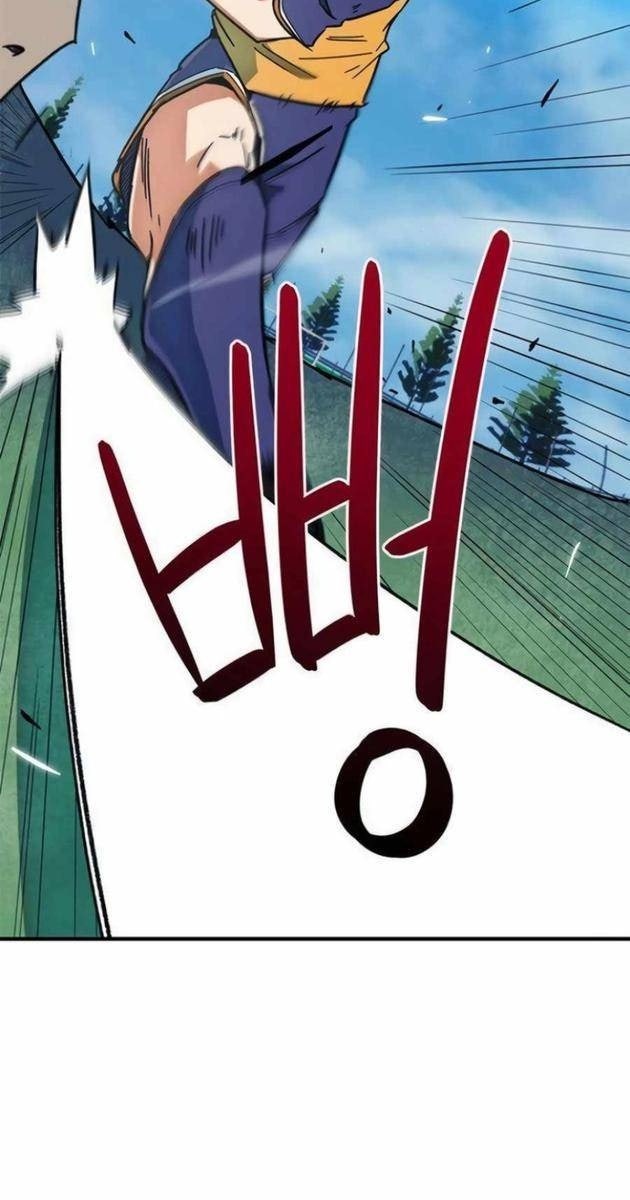 Tôi Bị Hiểu Lầm Là Siêu Sao Trên Sân Cỏ - Page 81