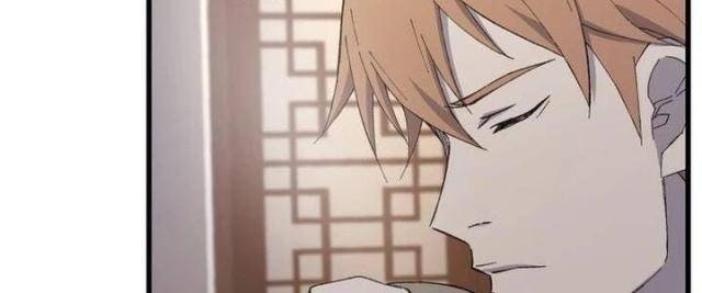 Đại Cao Thủ - Page 77