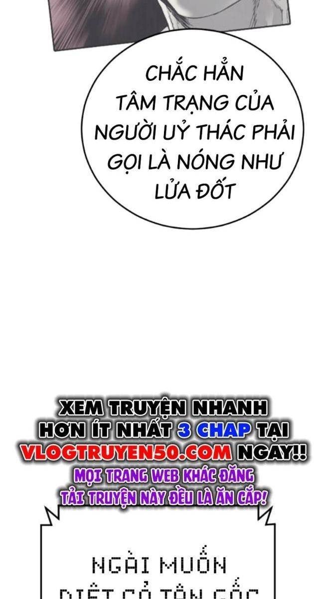 Bố Tôi Là Đặc Vụ - Page 40