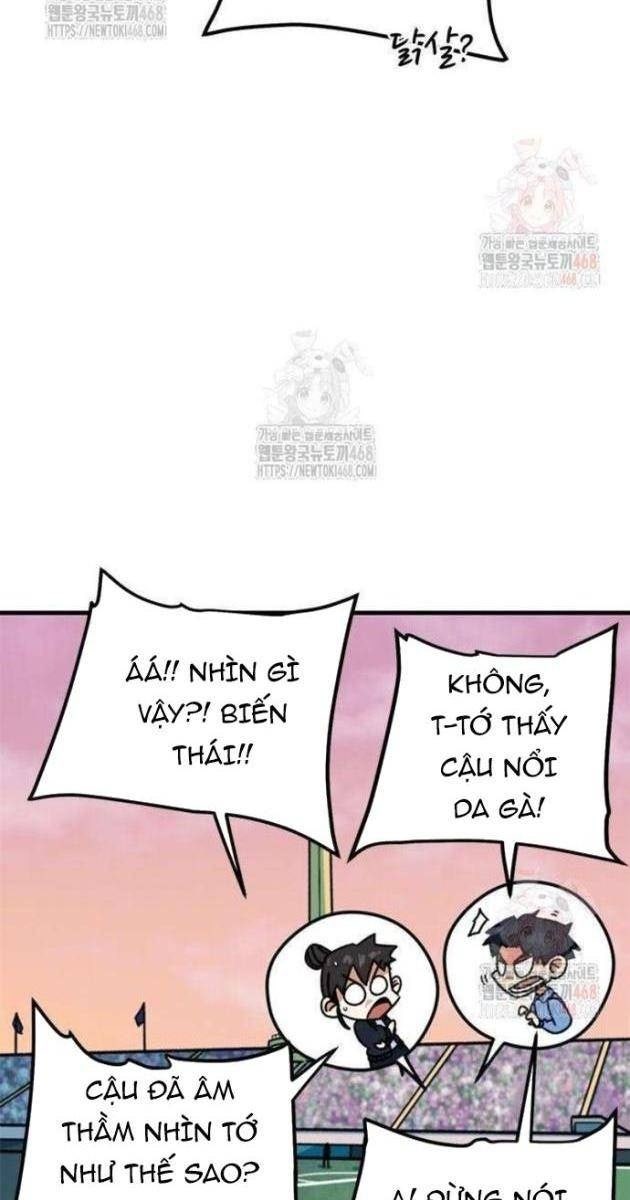 Tôi Bị Hiểu Lầm Là Siêu Sao Trên Sân Cỏ - Page 63