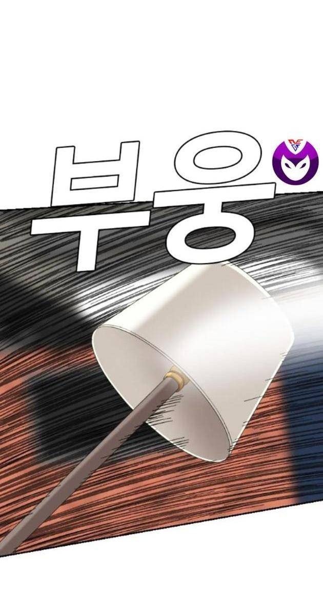 Người Xấu - Page 4