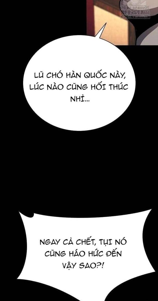 Thế Hệ Tồi Tệ - Page 127