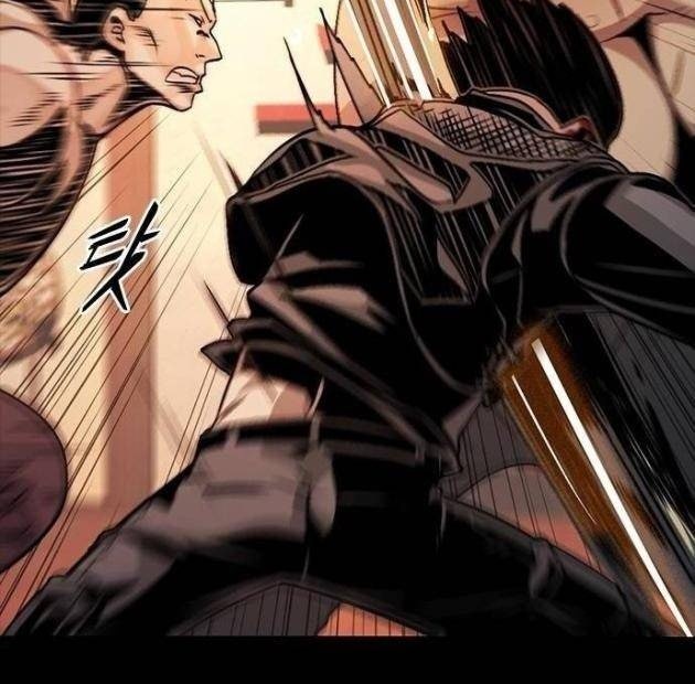 Thế Hệ Tồi Tệ - Page 57