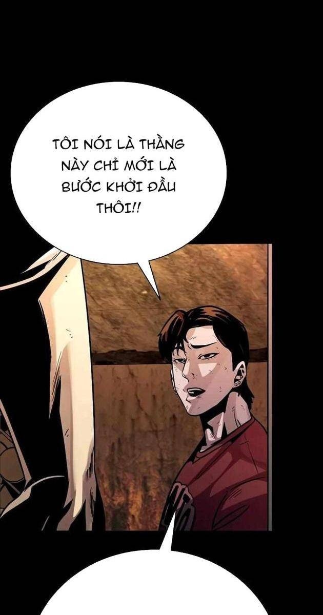 Thế Hệ Tồi Tệ - Page 221