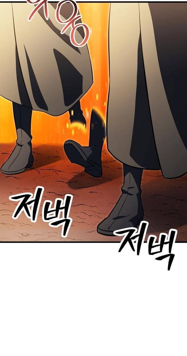 Người Chơi Không Thể Thăng Cấp - Page 88