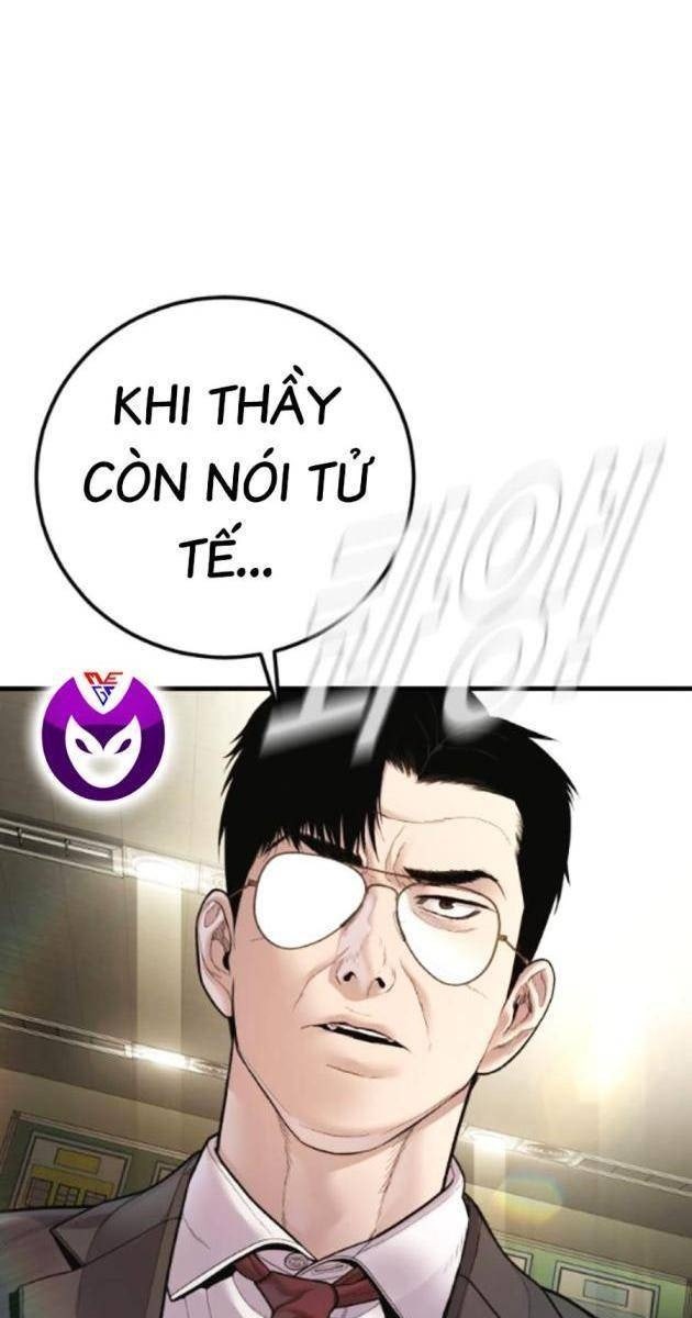 Bố Tôi Là Đặc Vụ - Page 108