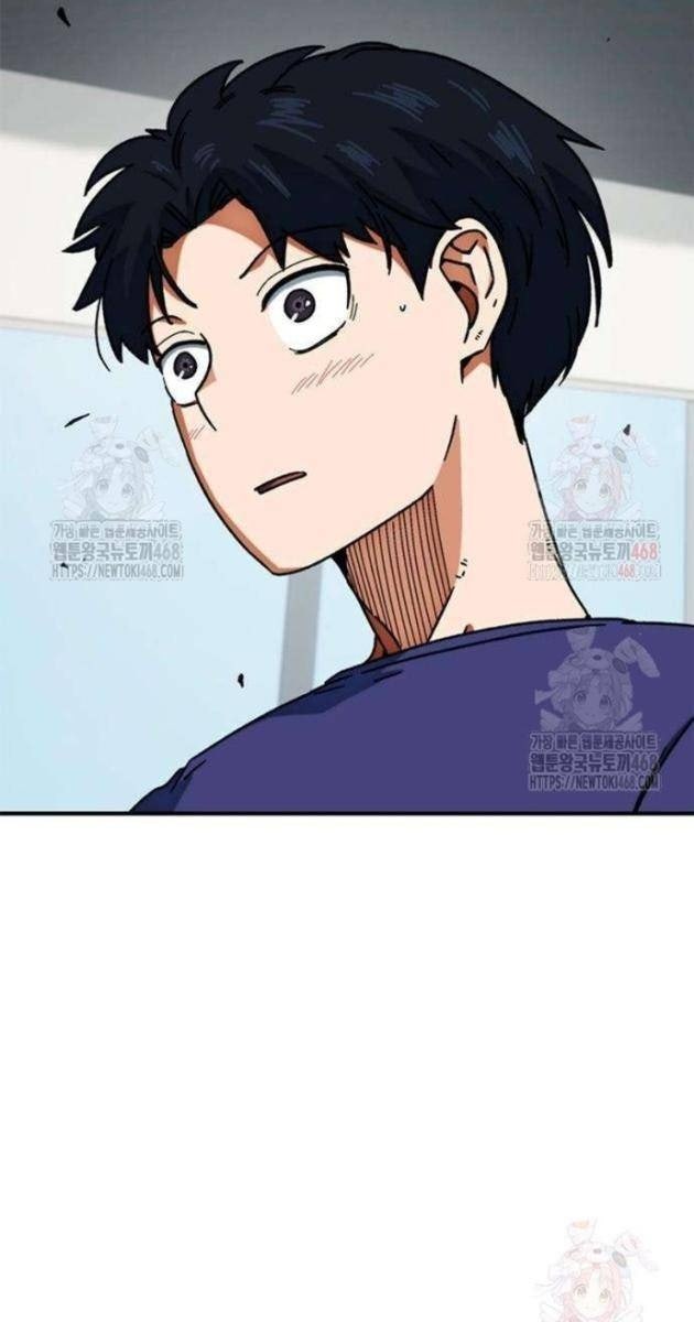 Tôi Bị Hiểu Lầm Là Siêu Sao Trên Sân Cỏ - Page 131