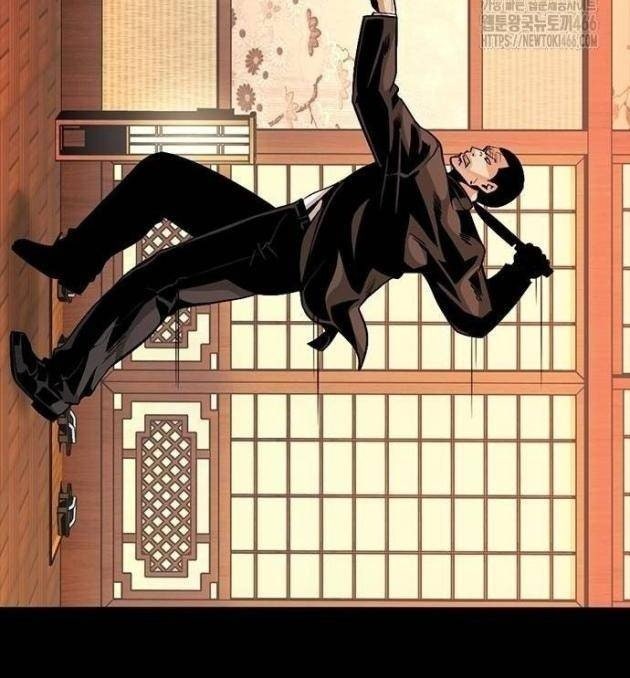 Thế Hệ Tồi Tệ - Page 181