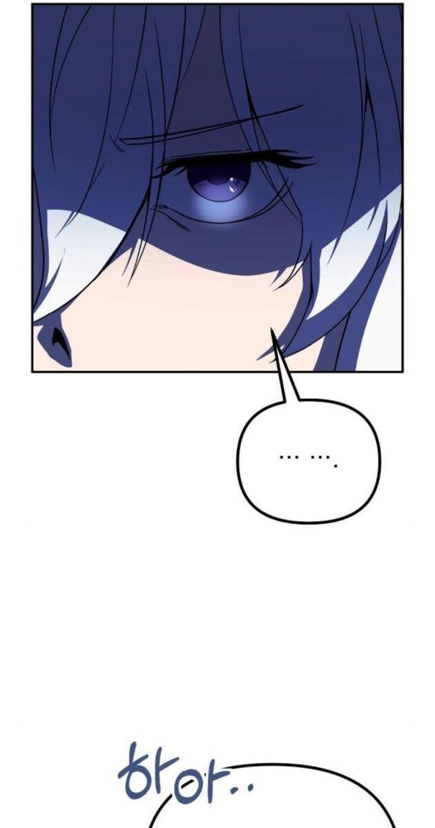 Nhập Vai Phản Diện Mắt Cáo Hoàn Hảo - Page 11