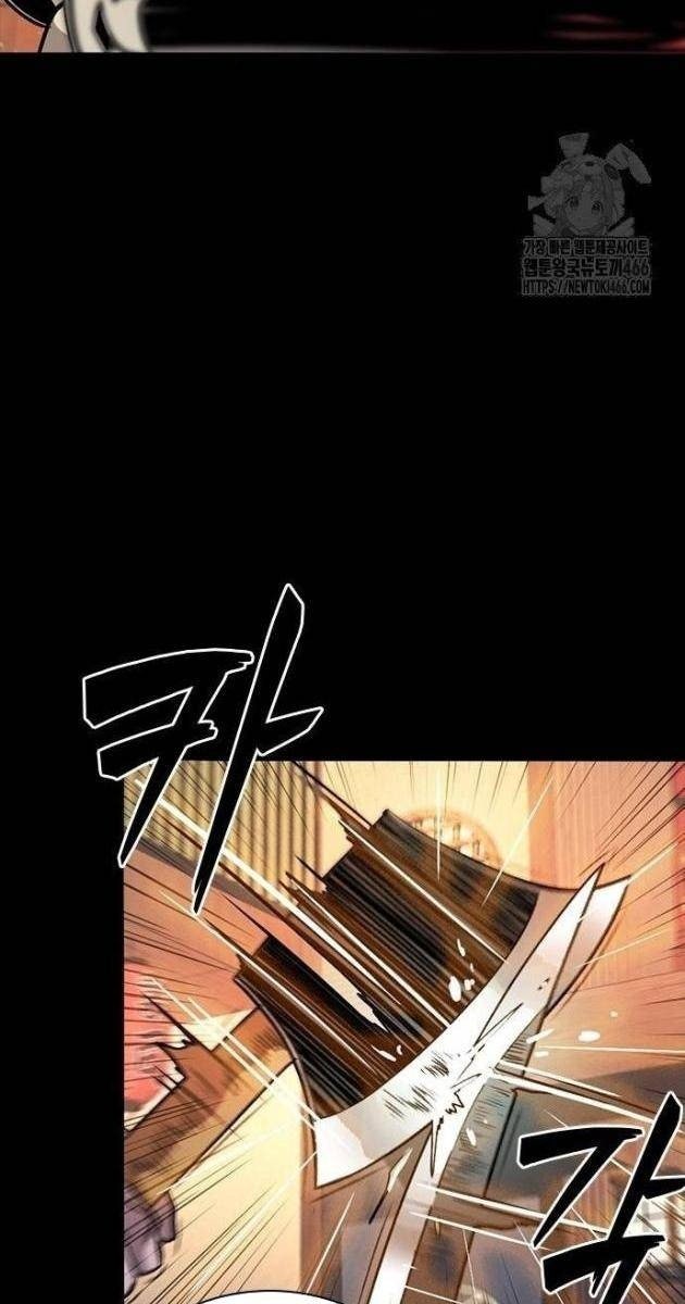 Thế Hệ Tồi Tệ - Page 110