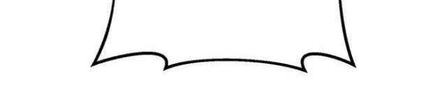 Chuyển Sinh Thành Con Ngoài Giá Thú Của Gia Đình Kiếm Thuật Danh Tiếng - Page 35