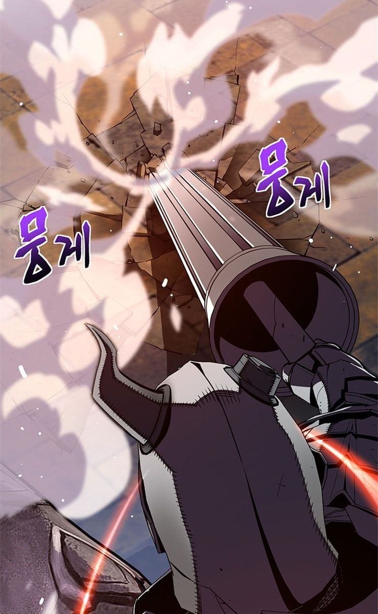 Con Đường Đế Vương - Page 23