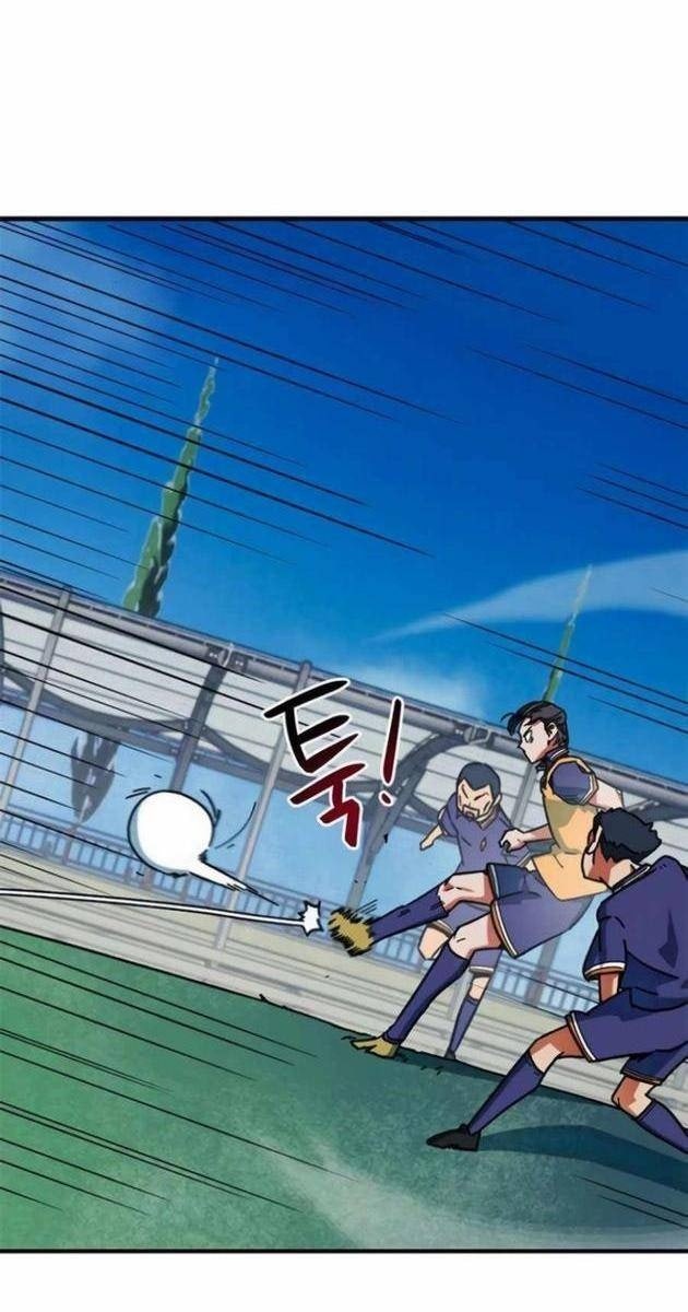 Tôi Bị Hiểu Lầm Là Siêu Sao Trên Sân Cỏ - Page 83