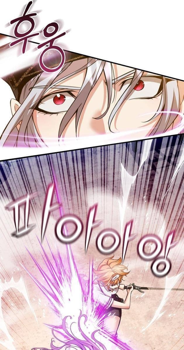 Định Mệnh Được Yêu Bởi Kẻ Phản Diện - Page 30