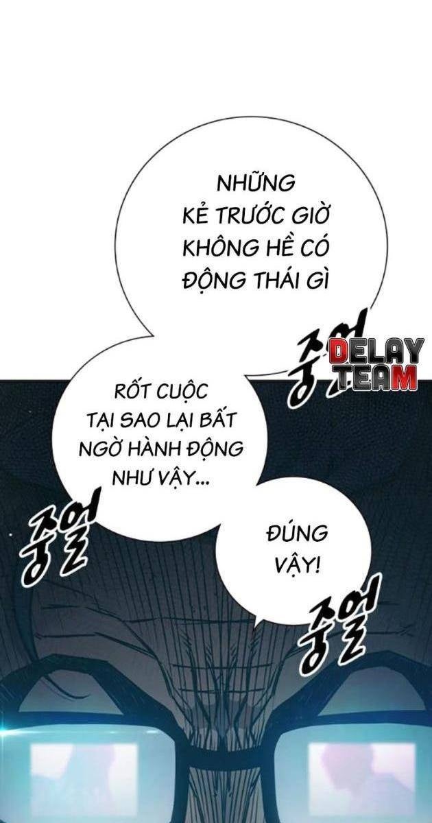 Nhà Tù Vị Thành Niên - Page 28