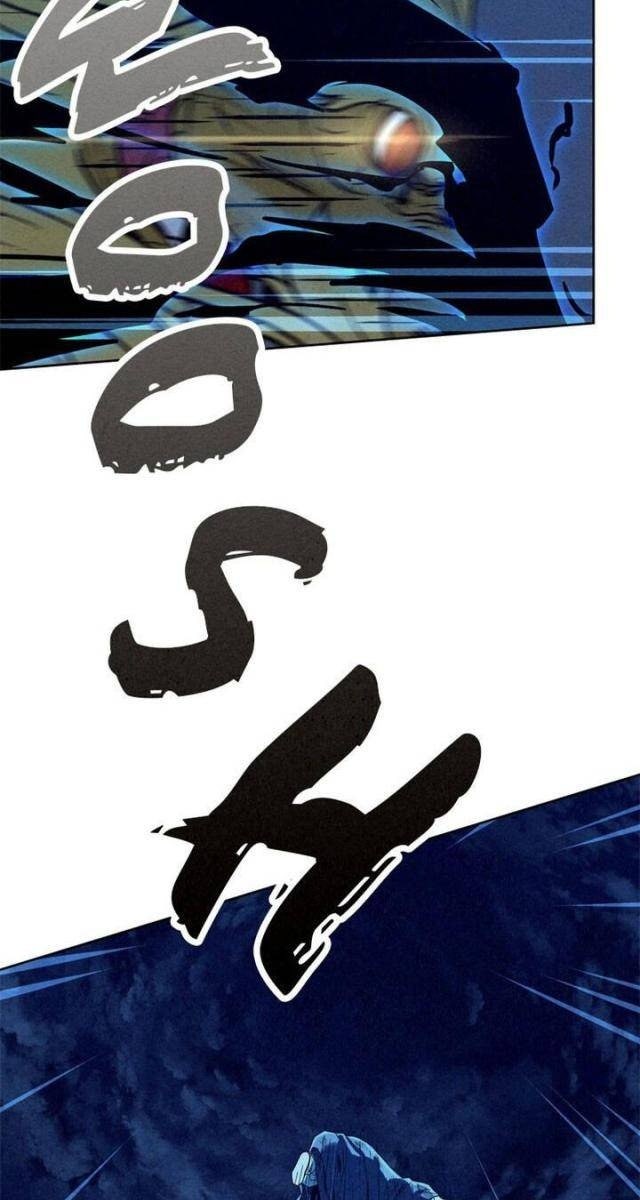 Thợ Săn Mosin - Page 48