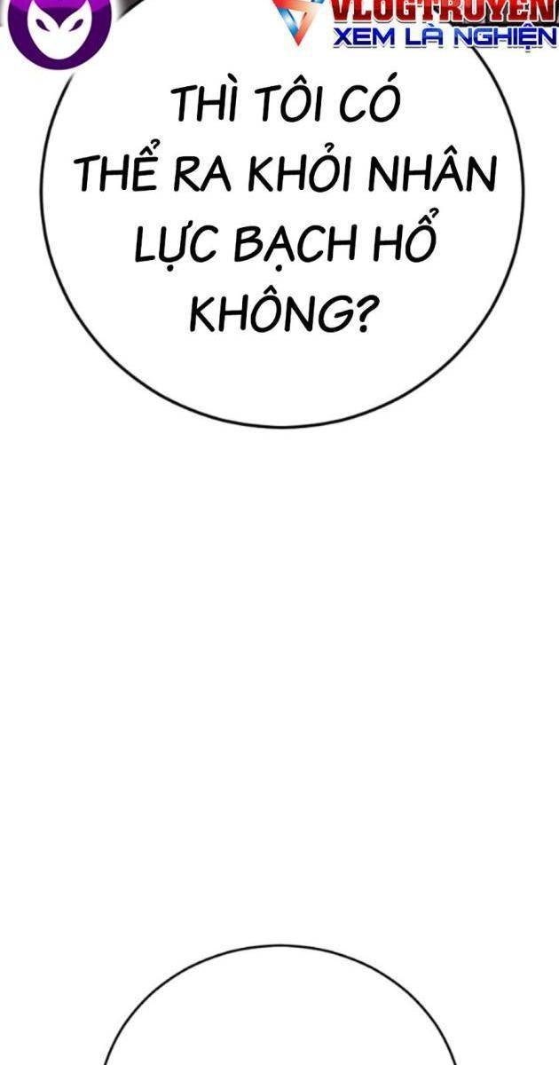 Bố Tôi Là Đặc Vụ - Page 110