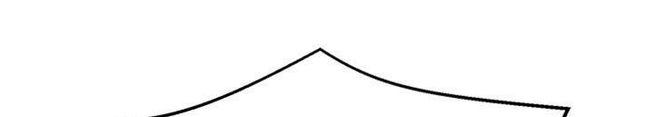 Con Đường Đế Vương - Page 7