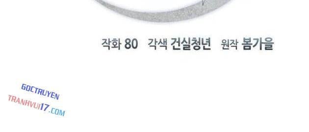 Nhập Vai Phản Diện Mắt Cáo Hoàn Hảo - Page 4