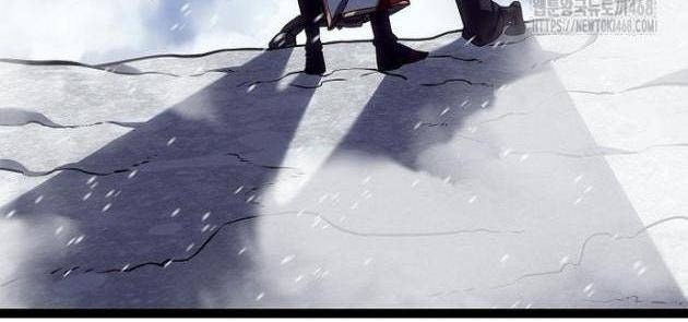 Chuyển Sinh Thành Con Ngoài Giá Thú Của Gia Đình Kiếm Thuật Danh Tiếng - Page 134