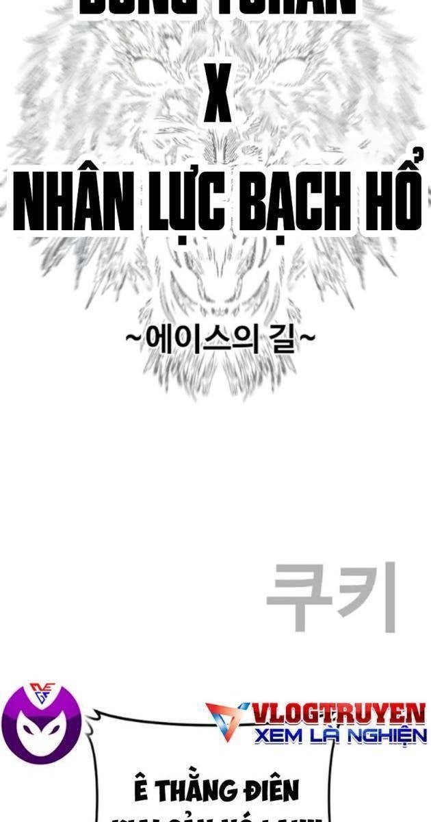 Bố Tôi Là Đặc Vụ - Page 264