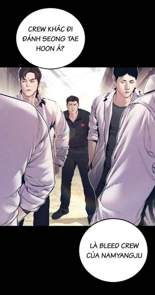 Bố Tôi Là Đặc Vụ - Page 5