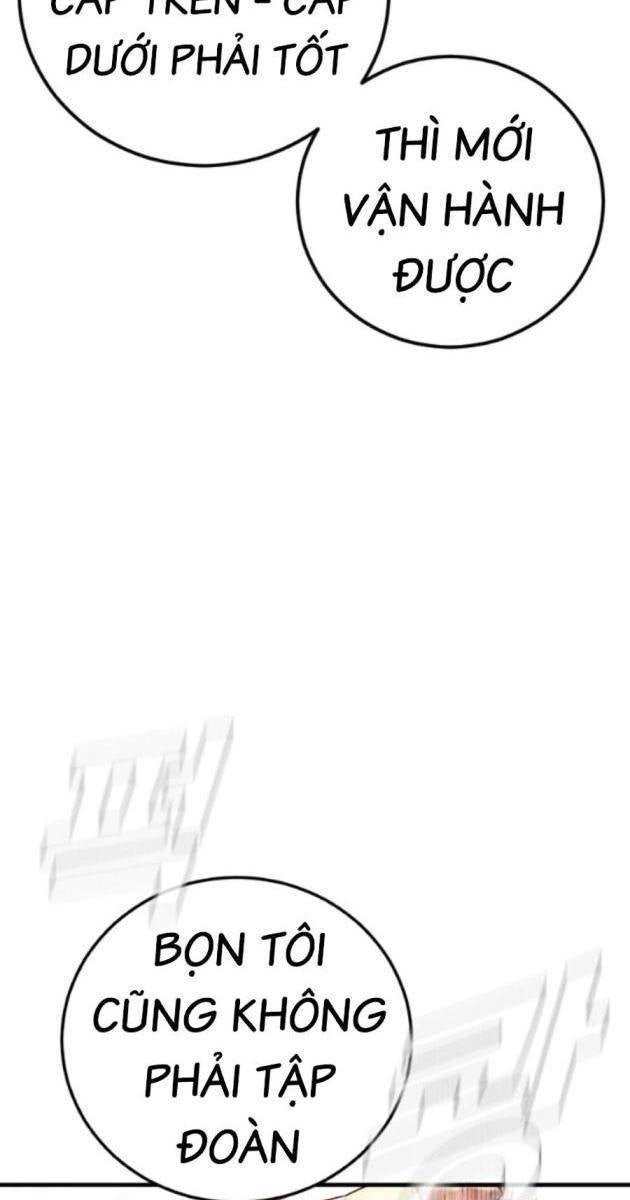 Bố Tôi Là Đặc Vụ - Page 118