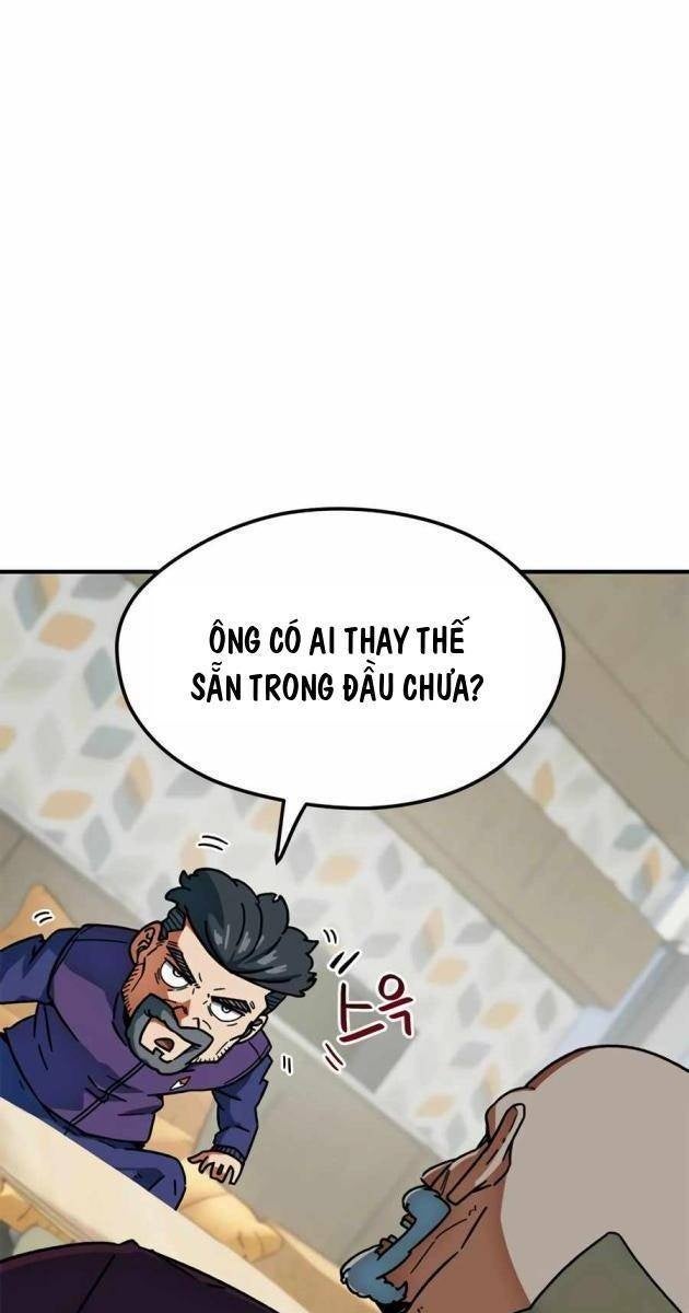 Tôi Bị Hiểu Lầm Là Siêu Sao Trên Sân Cỏ - Page 81