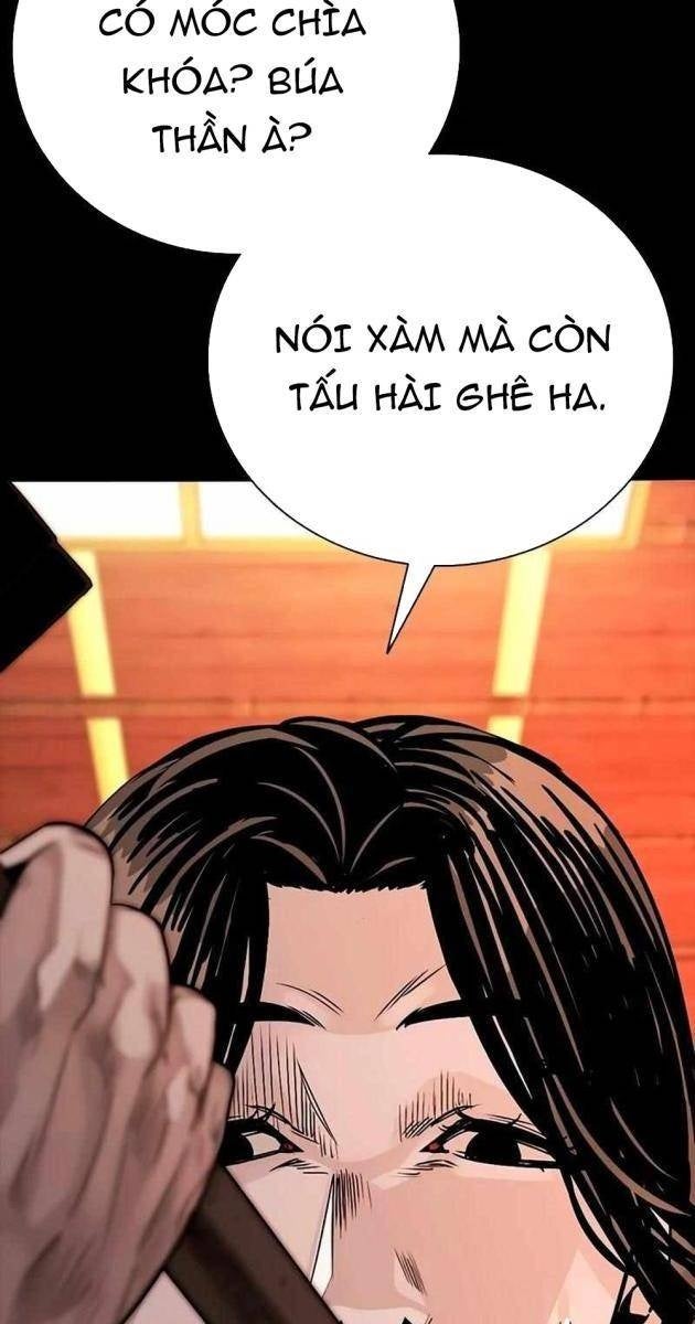 Thế Hệ Tồi Tệ - Page 67