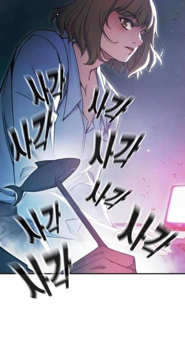 Nhà Tù Vị Thành Niên - Page 23