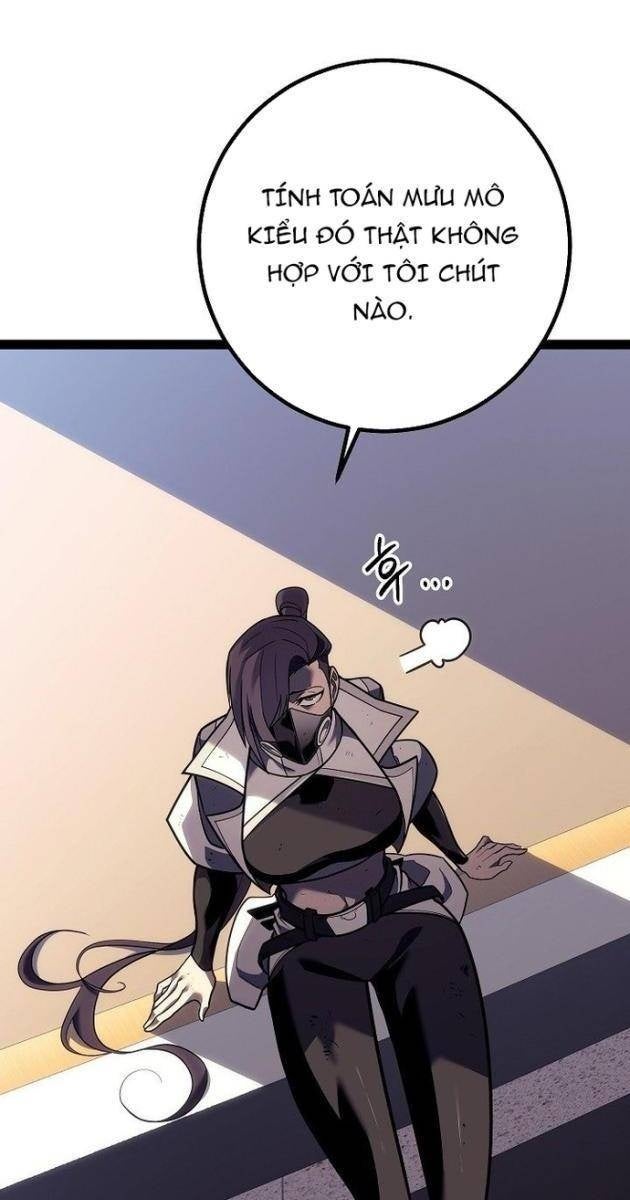 Chuyển Sinh Thành Con Ngoài Giá Thú Của Gia Đình Kiếm Thuật Danh Tiếng - Page 82