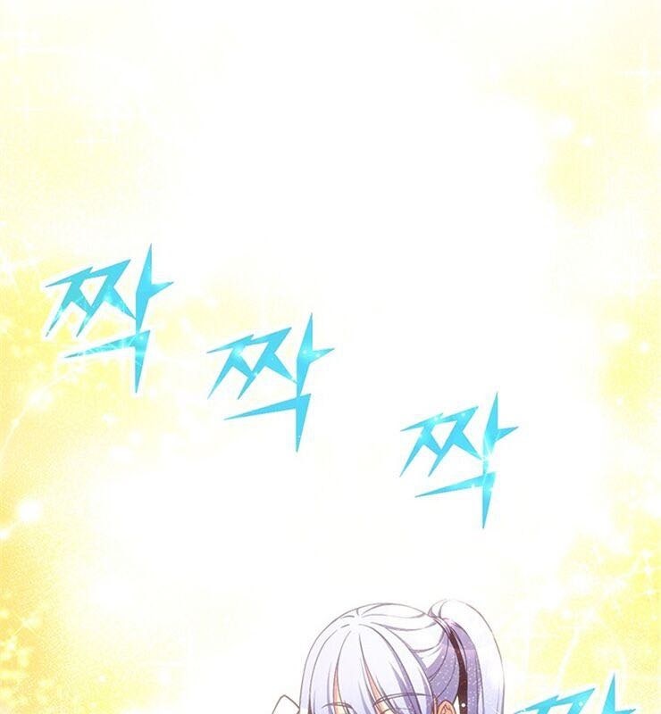 Con Đường Đế Vương - Page 99