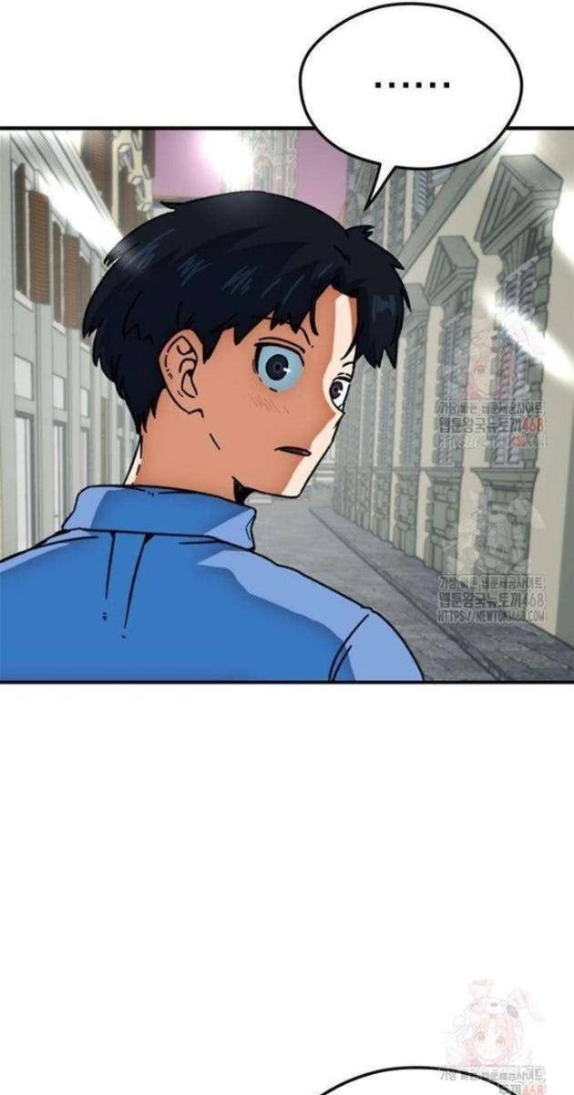 Tôi Bị Hiểu Lầm Là Siêu Sao Trên Sân Cỏ - Page 118