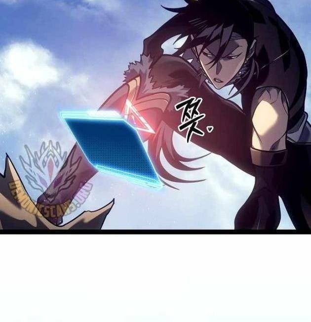 Chuyển Sinh Thành Con Ngoài Giá Thú Của Gia Đình Kiếm Thuật Danh Tiếng - Page 127