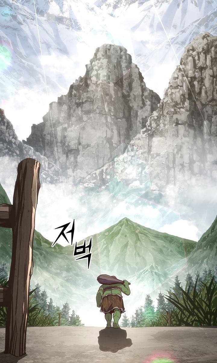 Con Đường Đế Vương - Page 14