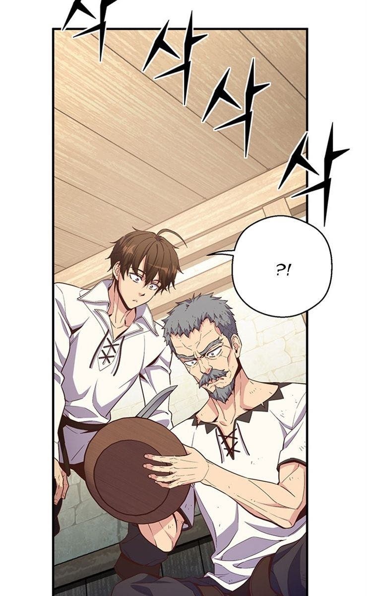 Con Đường Đế Vương - Page 26