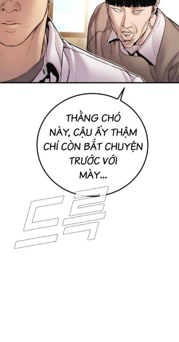 Bố Tôi Là Đặc Vụ - Page 235