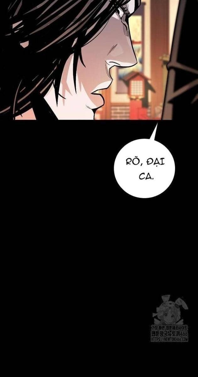 Thế Hệ Tồi Tệ - Page 178