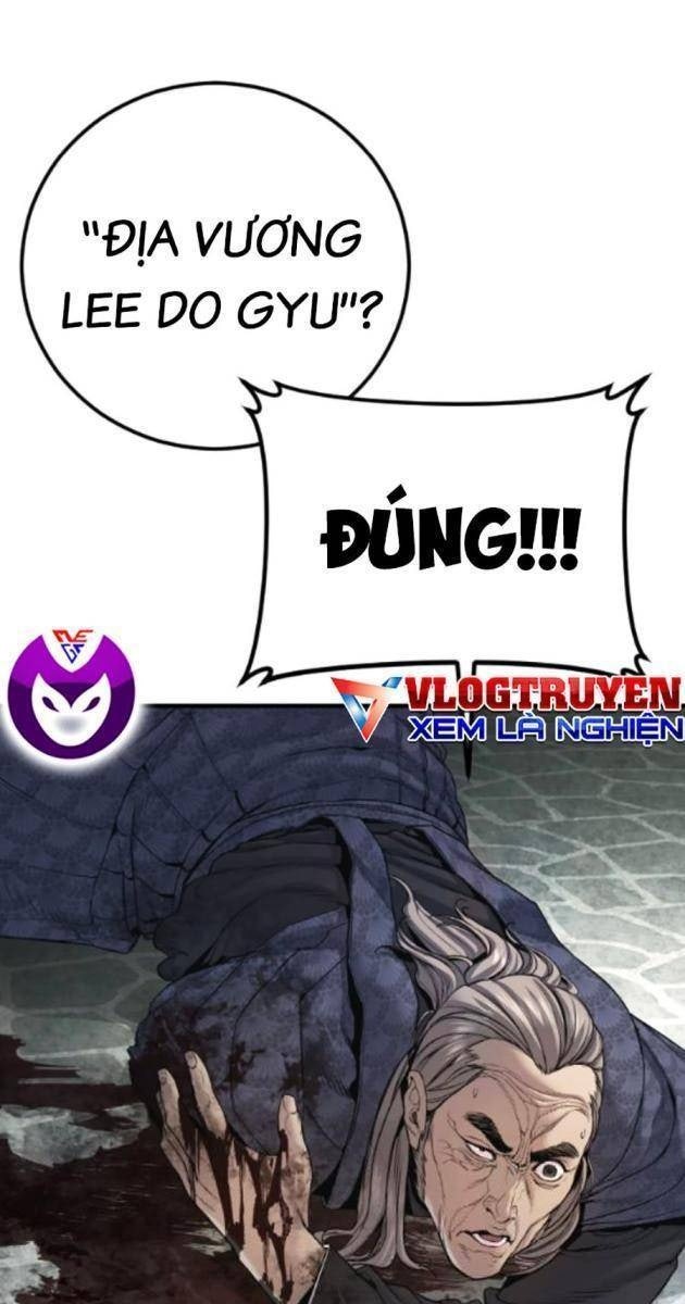 Bố Tôi Là Đặc Vụ - Page 144