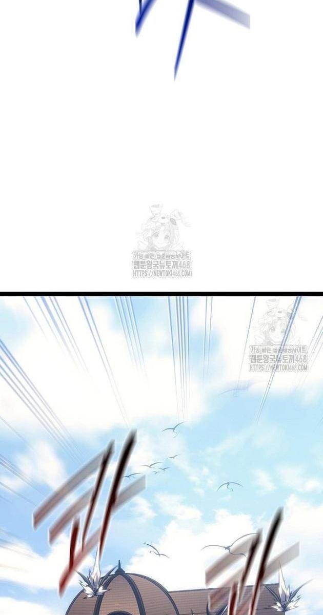 Chuyển Sinh Thành Con Ngoài Giá Thú Của Gia Đình Kiếm Thuật Danh Tiếng - Page 59