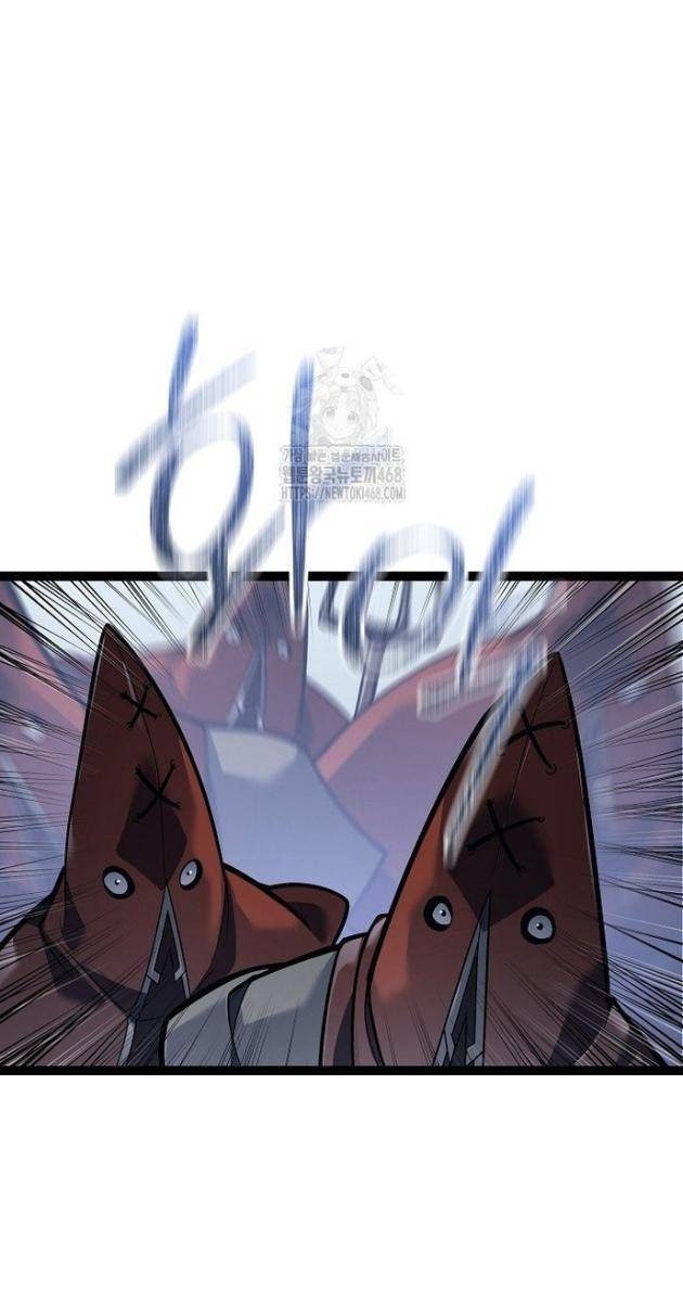 Chuyển Sinh Thành Con Ngoài Giá Thú Của Gia Đình Kiếm Thuật Danh Tiếng - Page 6