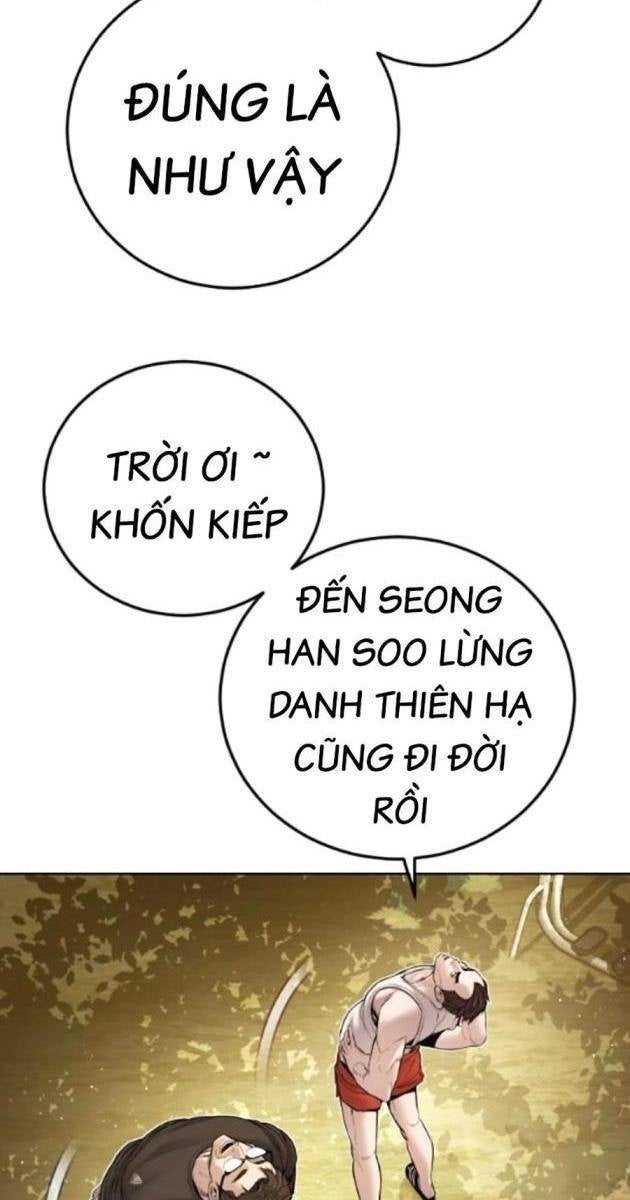 Bố Tôi Là Đặc Vụ - Page 5