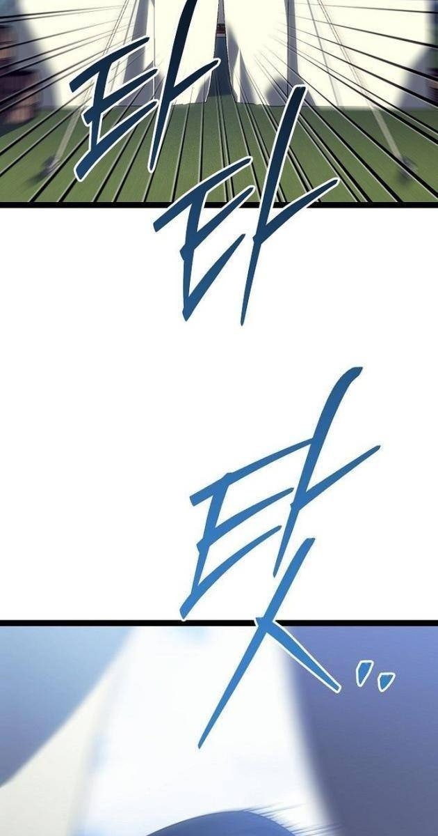 Chuyển Sinh Thành Con Ngoài Giá Thú Của Gia Đình Kiếm Thuật Danh Tiếng - Page 125