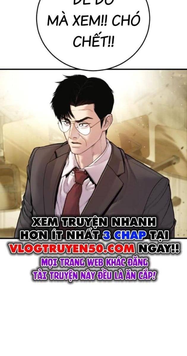 Bố Tôi Là Đặc Vụ - Page 35