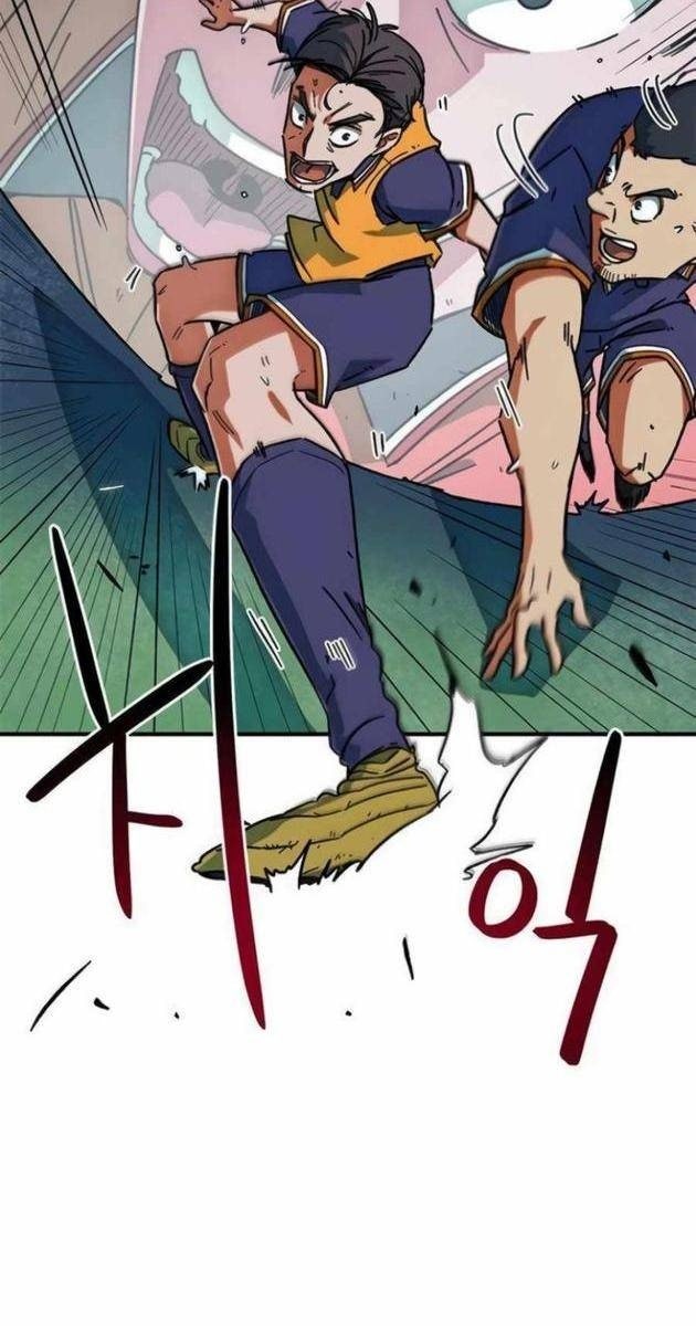 Tôi Bị Hiểu Lầm Là Siêu Sao Trên Sân Cỏ - Page 78