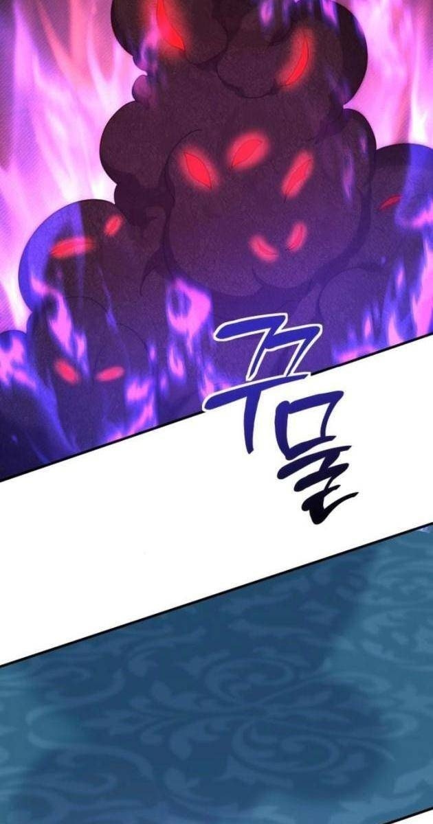 Nhập Vai Phản Diện Mắt Cáo Hoàn Hảo - Page 16