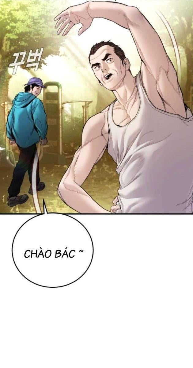 Bố Tôi Là Đặc Vụ - Page 8