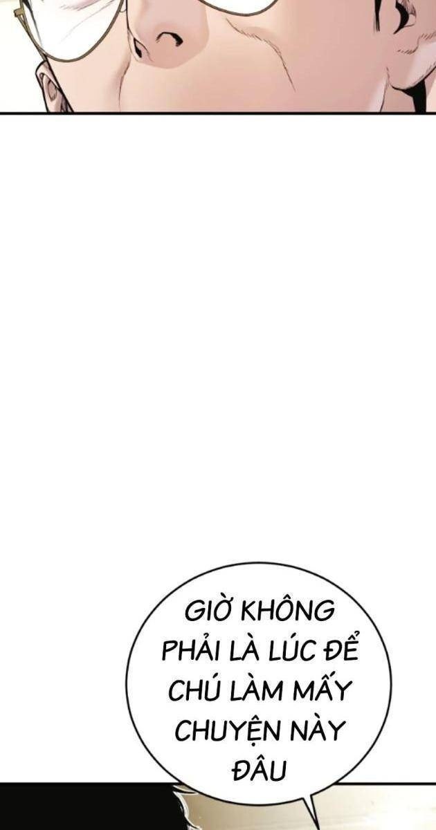 Bố Tôi Là Đặc Vụ - Page 26